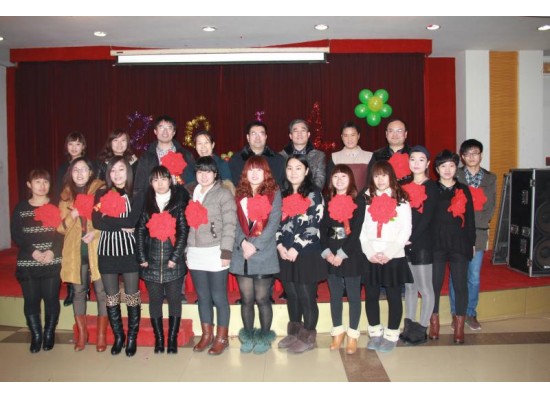 2013年度公司年會(huì)優(yōu)秀員工頒獎(jiǎng)